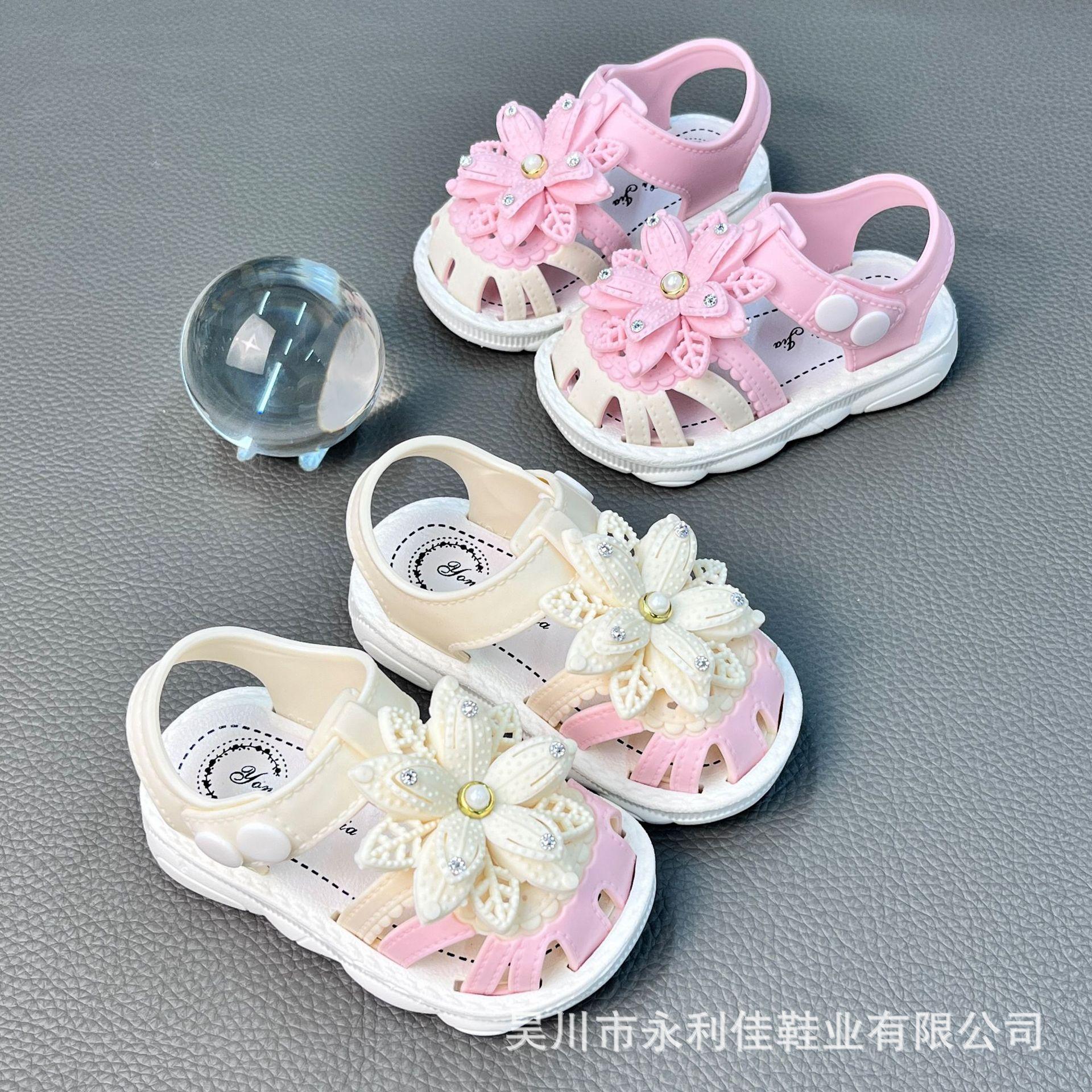 Girls Summer Sandals for Infants and Toddlers, Baby Closed-Toe Walking Shoes for Little Princesses 16-20Code(No free shipp