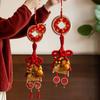 Lucky Chinese New Year Pendant Chinese Knot Broom Dustpan Pendant  Spring Festival