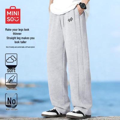 Παντελόνια – Παντελόνια και βερμούδες