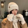 Winter knitted wool hat women's cold and warm hat scarf gloves three-piece fashion versatile ear protector pullover hat