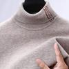 Hengyuanxiang Men's 100% Pure Wool High-Neck Thermal Sweater