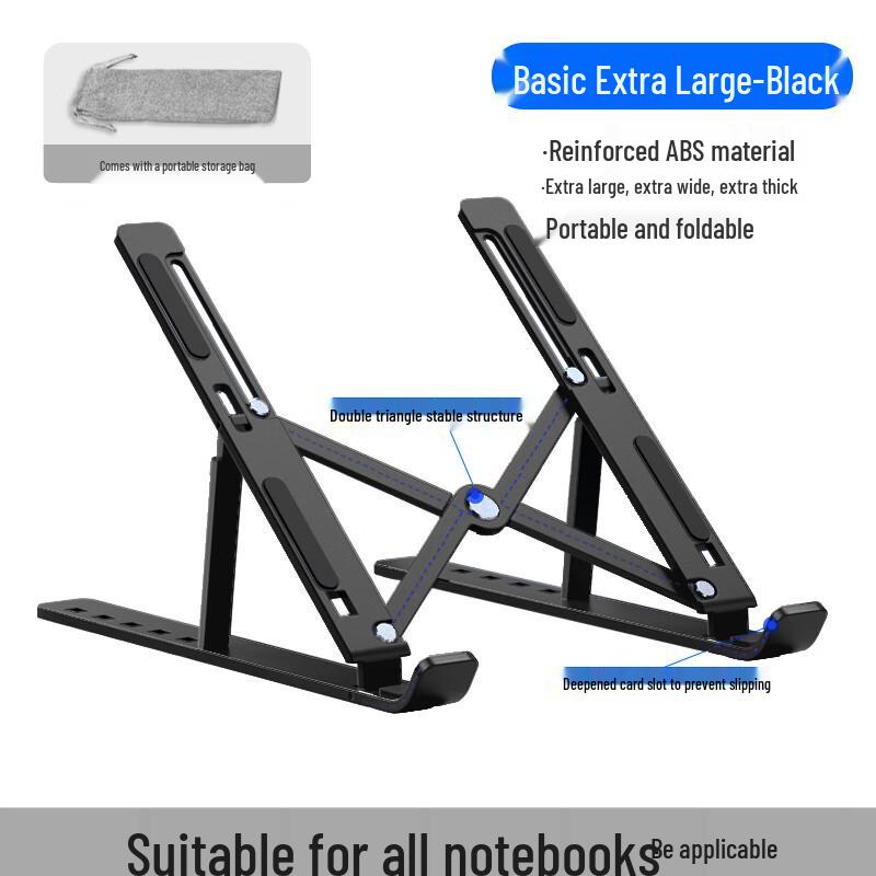 

Laptop Stand with Cooling Fan