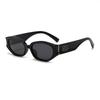 Stylish Cat Eye Women's Polarized Sunglasses with UV Protection for Driving and Travel