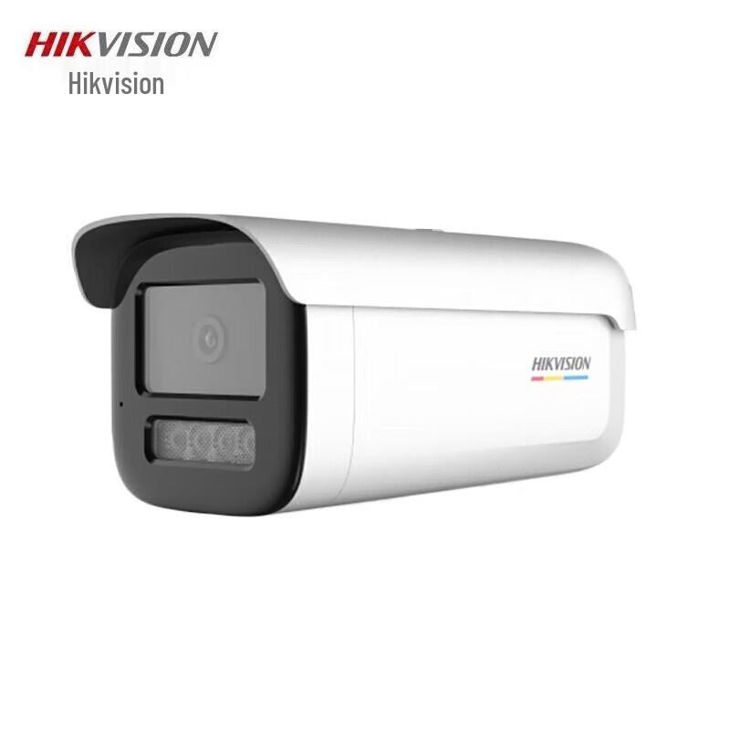 

HIKVISION 4MP Full-Color PoE Outdoor Bullet IP Camera CN plug (adapter included)