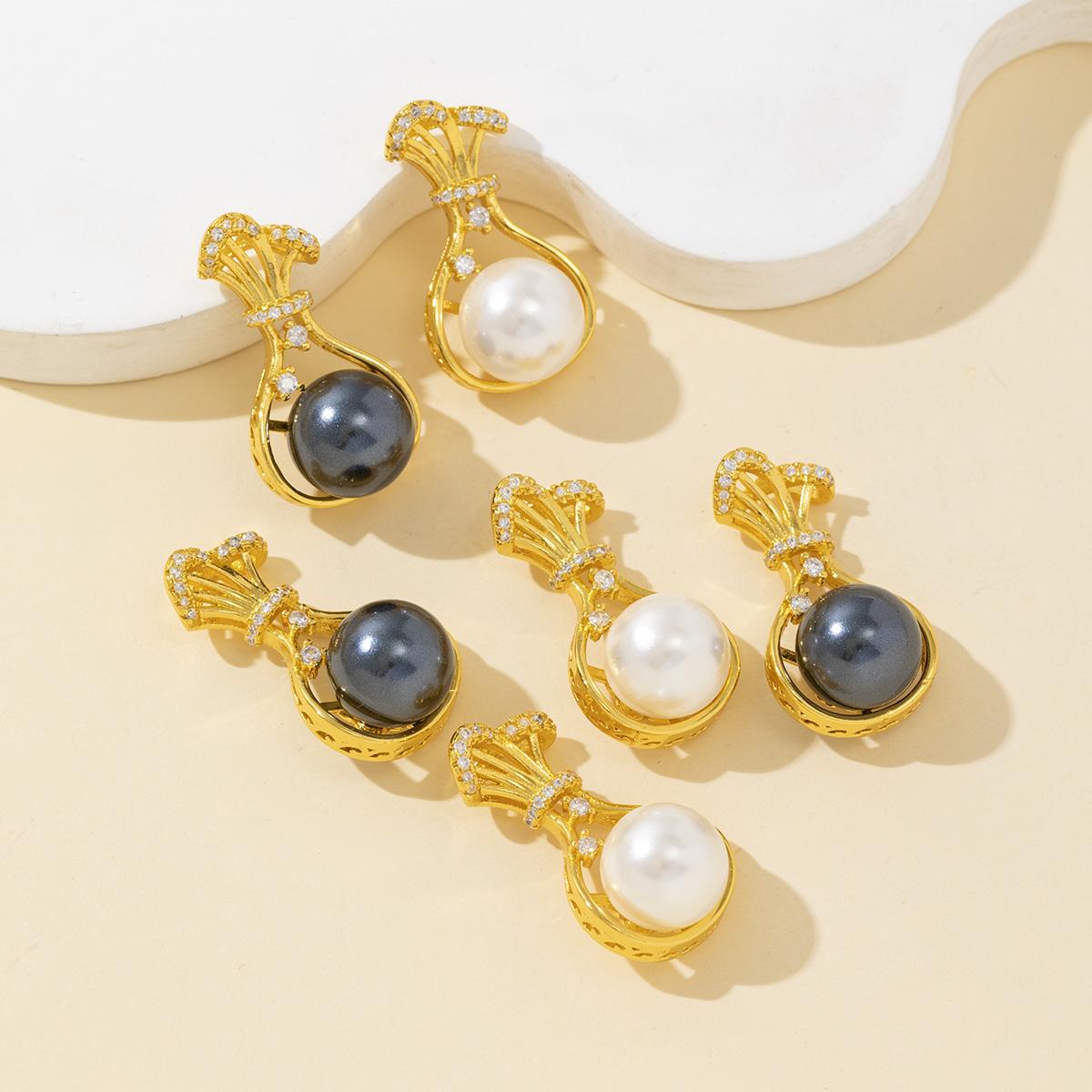 

2Pcs Vase-Shaped Pendant Natural Shell Beads Pendant 26x15mm For Jewelry Making DIY Necklace Bracelet Earrings Accessory 26x15mm/2pcs білий