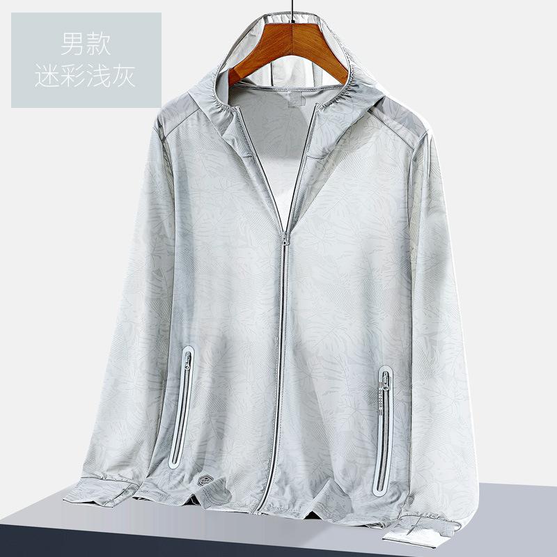 1011 UPF0 + Sunshade Clothing Summer Ice Silk Sunscreen Clothing UV-shielding Men's and Women's Clothing Jackets