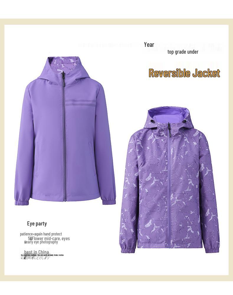 2025 Women's Versatile Double-Sided Spring/Autumn Jacket