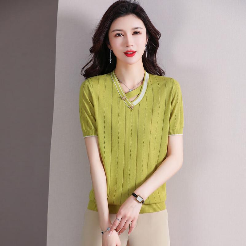 Elegant Ice Silk Knit V-Neck Short-Sleeve T-Shirt for Women
