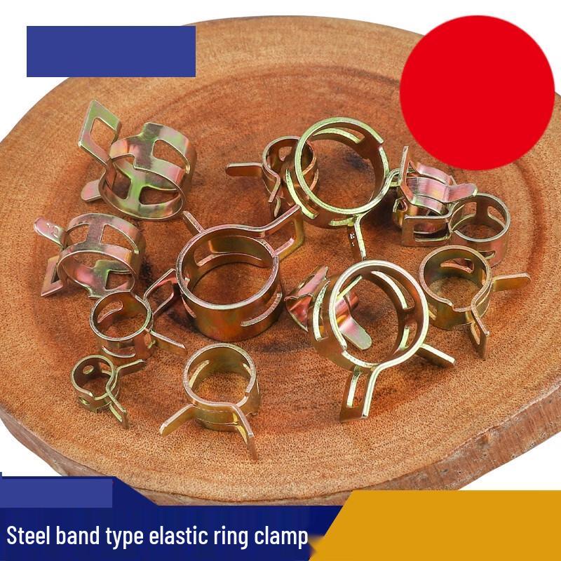 Flexible Spring Steel Hose Clamps