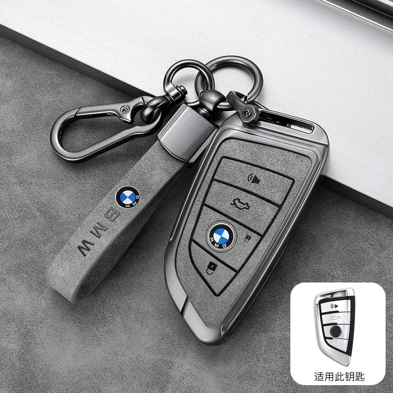 Autoschlüsselhülle Schutzhülle Schale Auto Schlüsselanhänger Zubehör für BMW 2 3 5 7 Serie 6GT X1 X3 X5 F45 G01 F15 F85 F46 G20 G30 F48