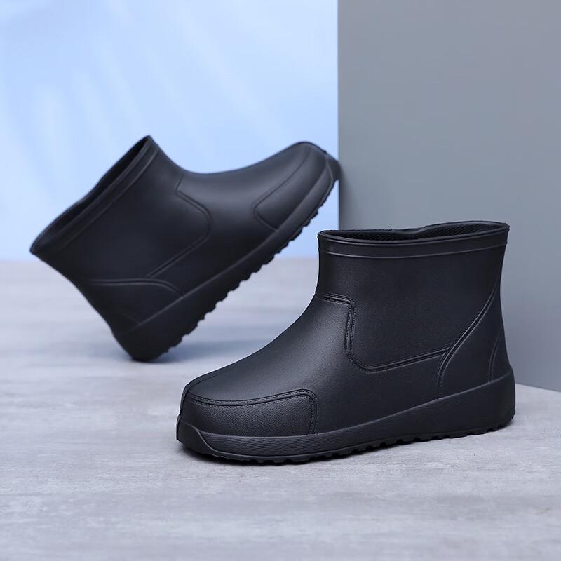 Bo Fu Niao Unisex EVA Lightweight Rain Boots
