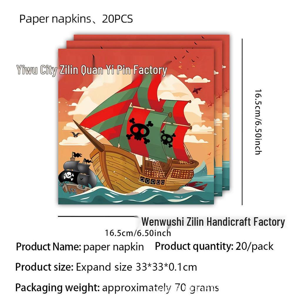 Pirate Ship Birthday Party Tableware Set with Tablecloth, Banner, and Flags.