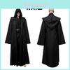 Yetişkinler İçin Çarpıcı Star Wars Anakin Skywalker Cosplay Kostümü