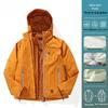 Unisex Camel Outdoor Windbreaker Jacket: Windproof, Waterproof, Loose Fit for Spring and Autumn.