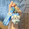 Cartoon Jiyikawa Keychain Japanese Doll Usaki Pendant Couple Pendant Car Key Chain Small Gift