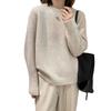 Autumn and Winter Round Neck Long Sleeved Sweater for Women Loose Knit Base Sweater Inner Top