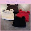 Color Knitting Solid Little Bear Ears Knit Wool Hats Women Fall Wear Winter