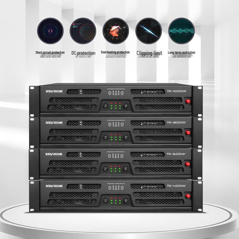 Xun Er Wei Professional Audio Power Amplifier (CN Version)