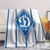 Dynamo Kyiv Flannel Blanket, High Quality Comfortable for All Seasons, Home Decor, Warmth and Comfort