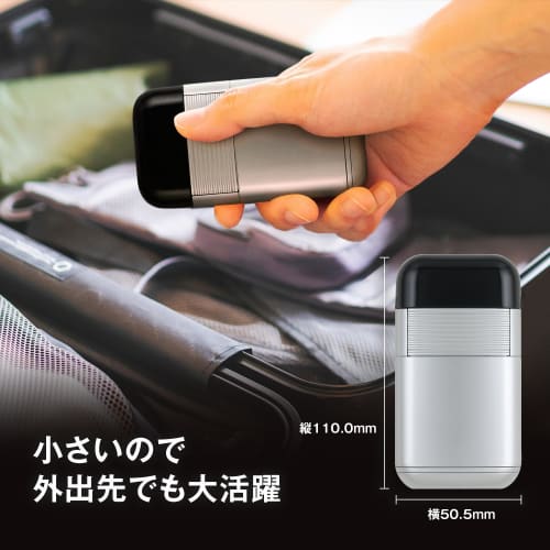 Kai KAI Pocket Shaver Electric Shaving Face KQ1839