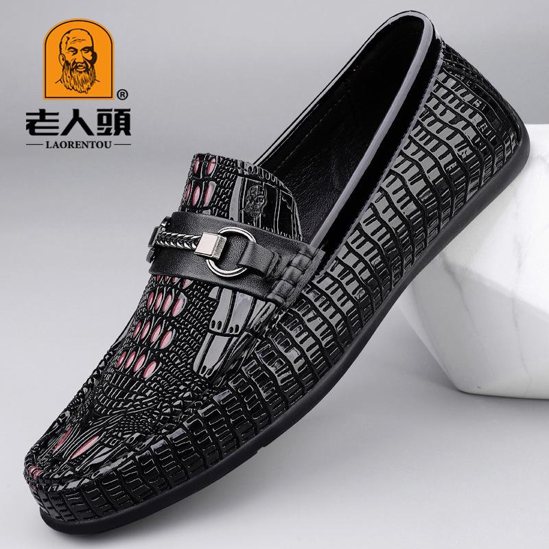 Leather Shoes Crocodile Pattern Doudou Shoes Leather Breathable Business Leisure Tide