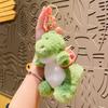 Avocado Backpack Plush Dinosaur Keychain Strawberry Stuffed Dinosaur Plush Doll Keyring Carrot Soft Dinosaur Plush Pendant