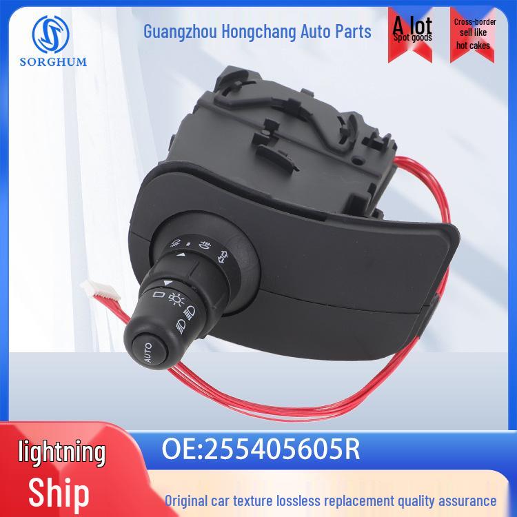 

255405605R: Turn Signal Switch for 2004-2013 Renault LOGAN чорний