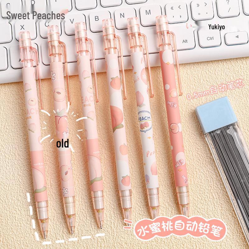 Creative Honey Peach Mechanical Pencil for Elementary Students – Cute, No-Sharpen, Push-Button Design