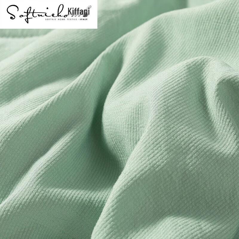 SOFTNIE Herbal Eco Quilt - Artemisia Scent