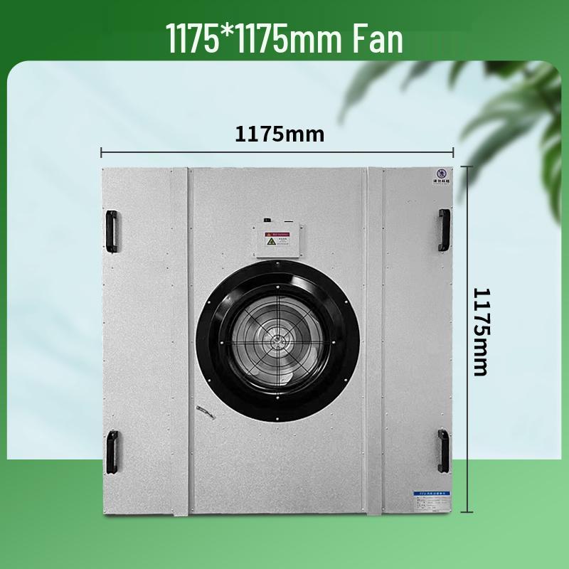 High-Efficiency FFU Air Purifier with Free Shipping and Dust-Free Filter for Clean Booth and Group Control