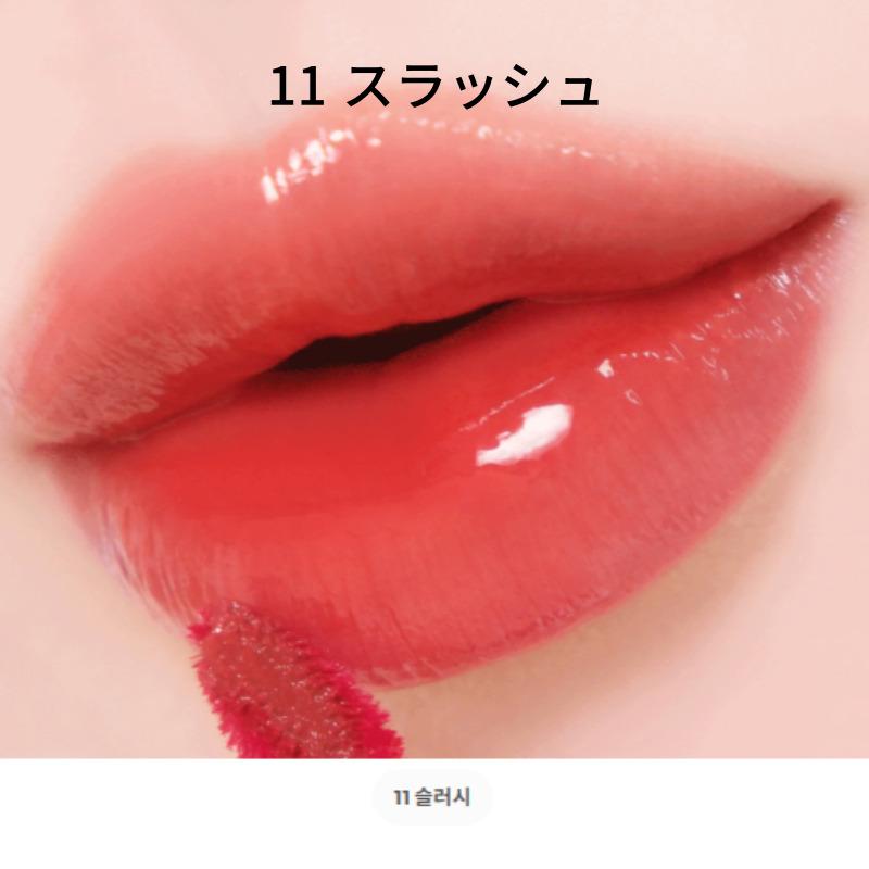 Benefit Splash Dewy Tint 5 Colors 11 Slushy (5ml)