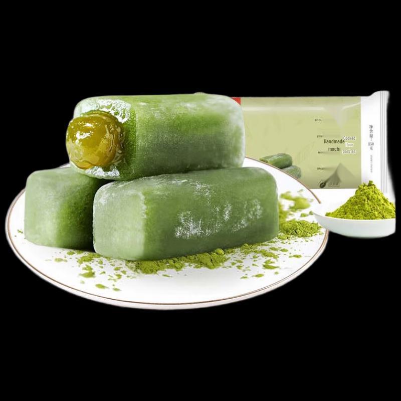Bestore Matcha Mochi Snack