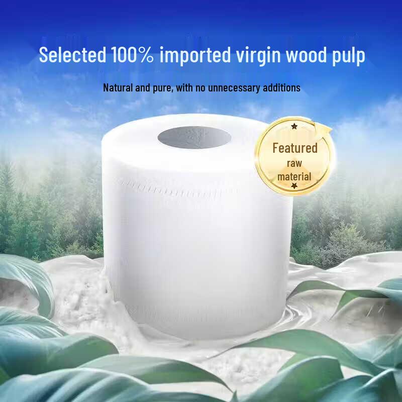 Vinda Blue Classic 4-Ply Toilet Paper