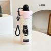 316 Stainless Steel Insulated Tumbler With Straw Lid 600ml Portable Vacuum Cup Women Kids Office Outdoor Travel