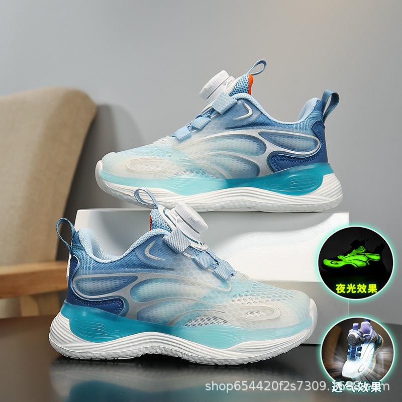 Children's single-mesh breathable sports shoes Medium and older children's rotating buckle soft-soled basketball shoes Non-slip running shoes tide