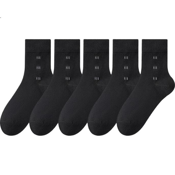 MiiOW Men's Socks 25 New Style [10A Antibacterial 100% Cotton] Jacquard Mid-Calf Socks Business Gift Box 5 Pairs