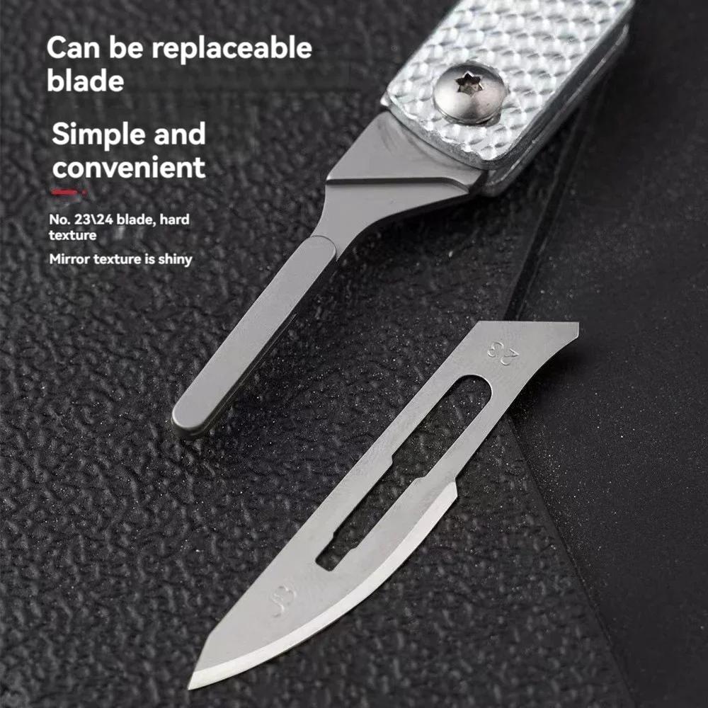 New Mini Art Knife Outdoor Folding Keychain Small Blade Sharp High Hard Portable EDC Surgical Handle Mini Portable