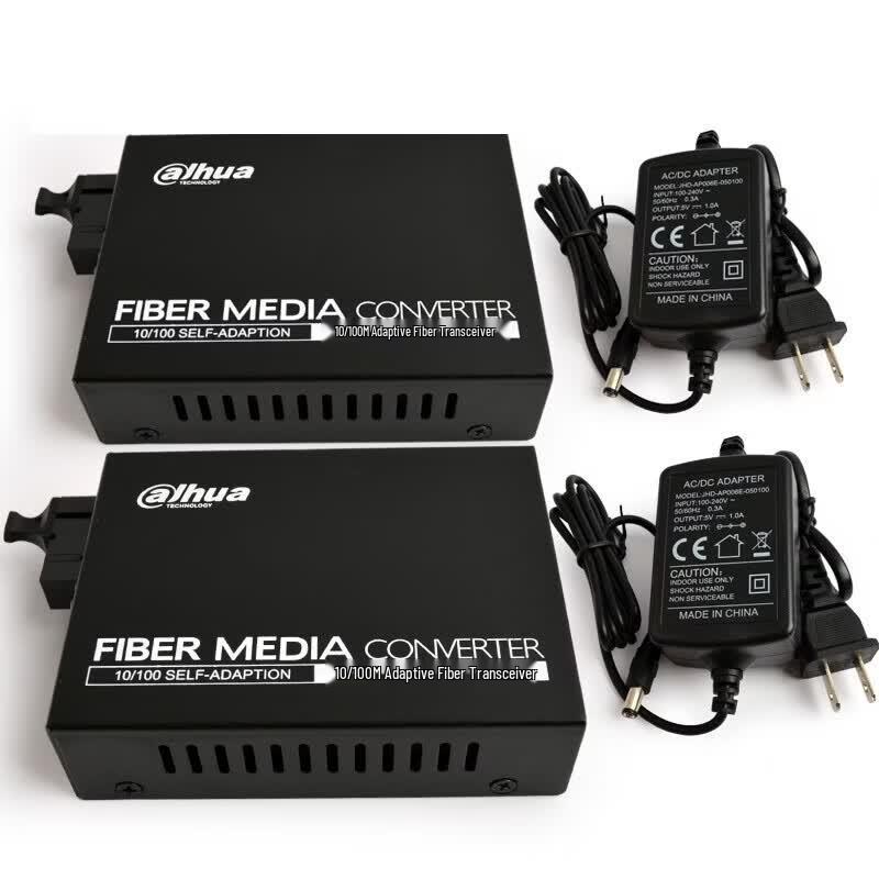 Dahua Gigabit Fiber Optic Transceiver CN plug (adapter included)