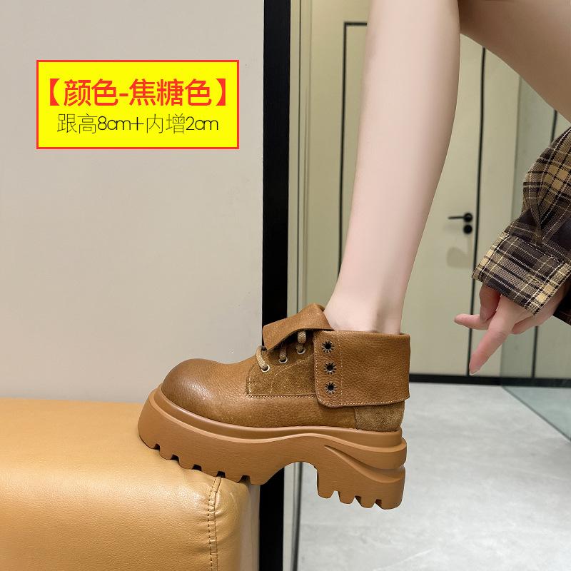 Inner heightening first-layer cowhide Martin boots women's 2025 new British style brown popular thick-soled retro locomotive boots