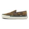 Vans Taka Hayashi X  Style 48 LX Slip-On Durable Lightweight Low-Top Skate Shoes Unisex Sneaker Brown Camouflage VN0A5FC5BRO