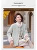 Stylish Short Winter Coat for Middle-Aged & Elderly Women - Imitation Mink Velvet, Plus Velvet Lining