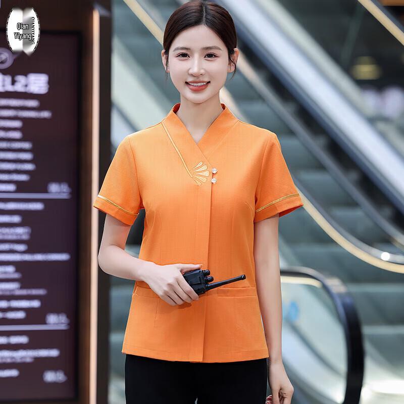 Summer Short Sleeve Service Uniform Top 5XL