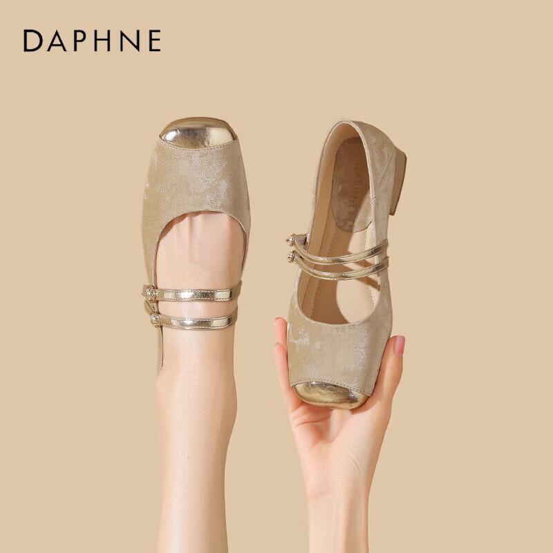 Daphne Women s Retro Colorblock Mary Jane Shoes 37