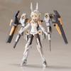 Kotobukiya Frame Arms Girl Hand Scale Baselard Animation Height 82mm NON Scale Plastic Model FG095 Ver. Approx.