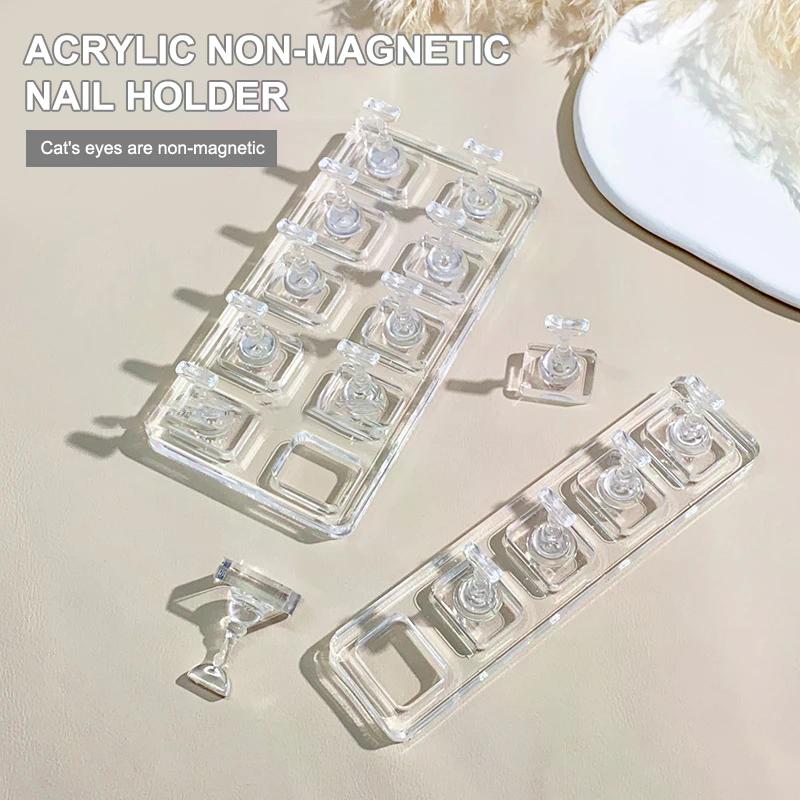 1 Set Non-Magnetic Nail Display Acrylic Nail Display Stand Tips Holder Nail Practice Stand Fingernail DIY Manicure Stand Tools