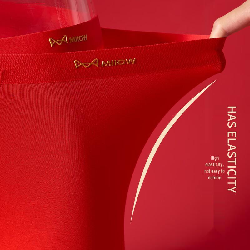 MaoRen Men's Red Modal Silk Antibacterial Briefs 4-Pack Gift Set