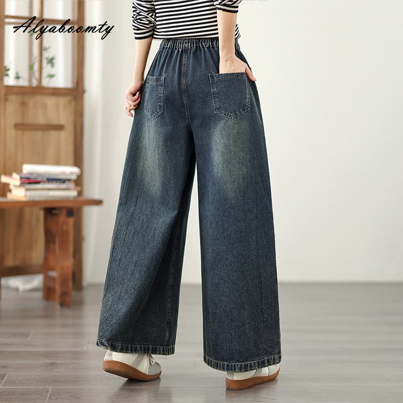 Large Size Korean Style Women Basic Jeans Elastic Waist Drawstring Washed Cotton Denim Pants Vintage Basic Elegant Wide Leg Jeans With Pockets