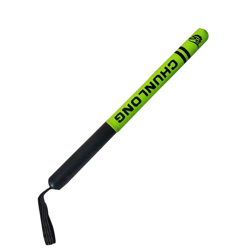 miflame Boxing Reflex Stick Trainer Long