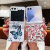 Rose Flower Butterfly Printed Phone Case For Samsung Galaxy Z Flip 7 FE 6 5 4 3 5G Folding Hard Clear Cover For Samsung Z Flip6