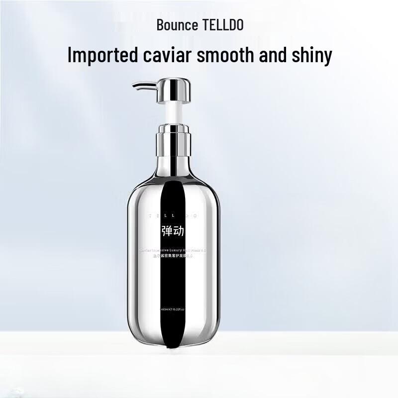 Tandong Caviar Intensive Hair Mask